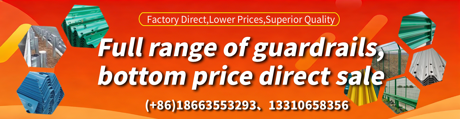 North West England W Beam Guardrail Manufacturer